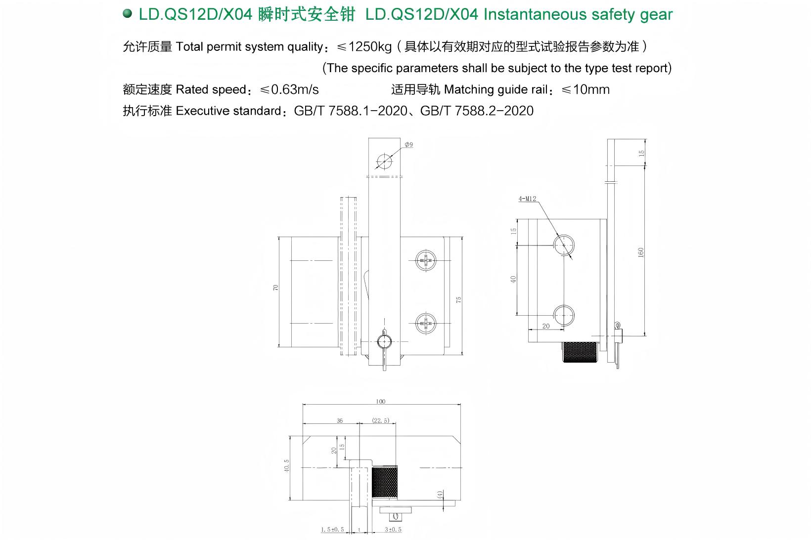 12d04cs.jpg